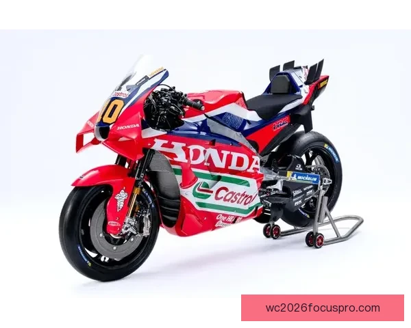 2026 MotoGP赛季即将揭幕 新车队和新技术成为焦点